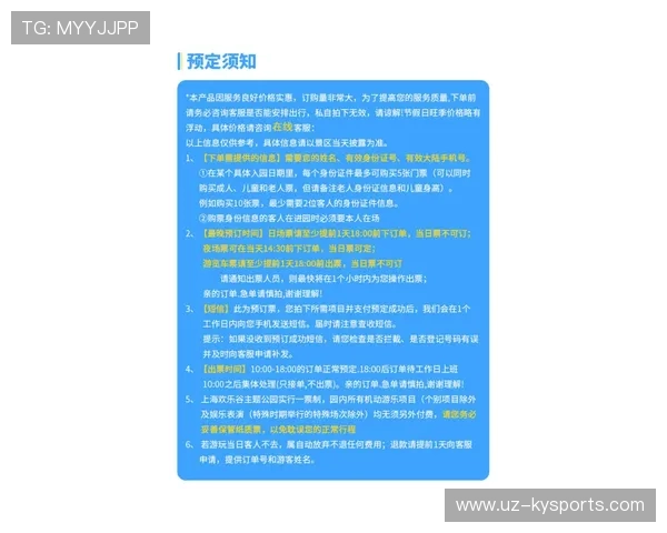 多国试点“无纸化门票+电子节目单”替代传统印刷品 多国试点“无纸化门票+电子节目单”替代传统印刷品