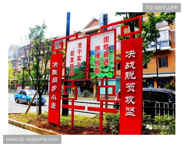 比赛志愿者服务评价体系纳入年度考核 比赛志愿者服务评价体系纳入年度考核